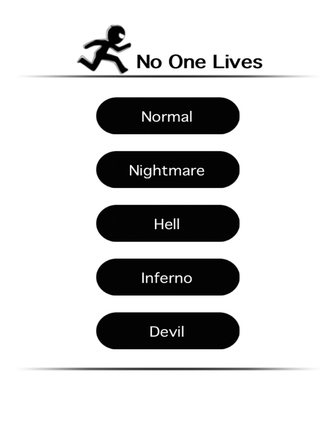 No One Lives截图5