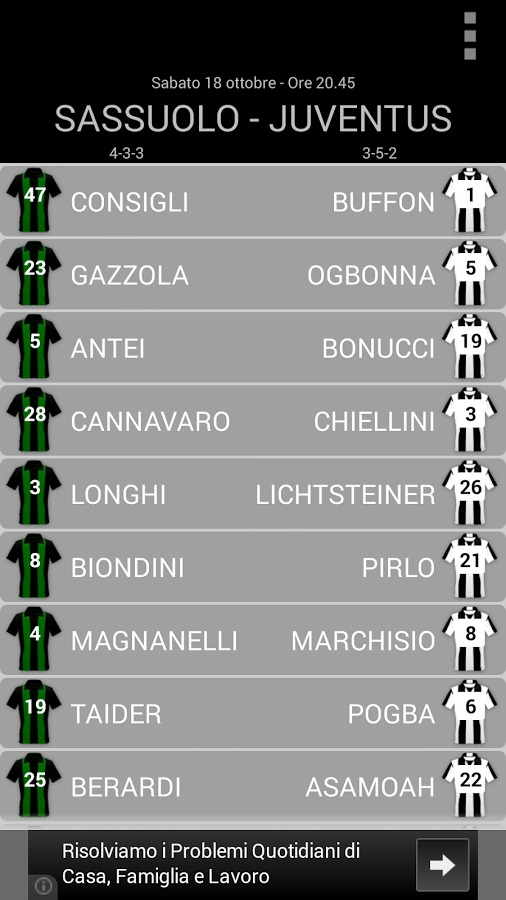 Formazioni Probabili Calcio A截图3