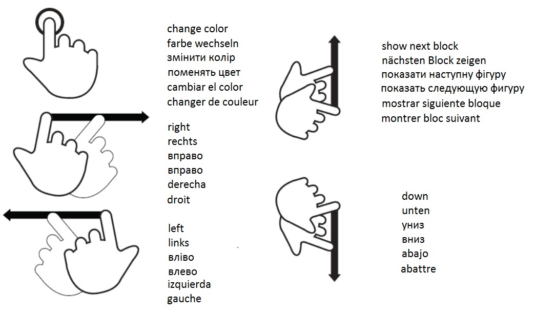 ColoriTTa - the motley columns截图4