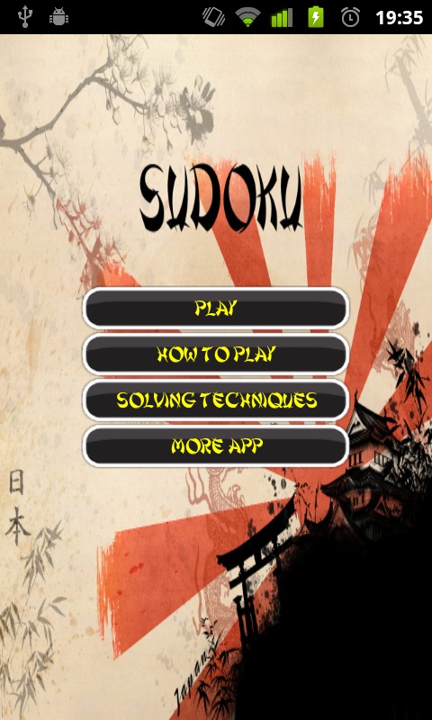 Sudoku Droid截图3