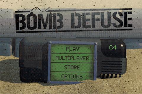 Bomb Defuse截图1