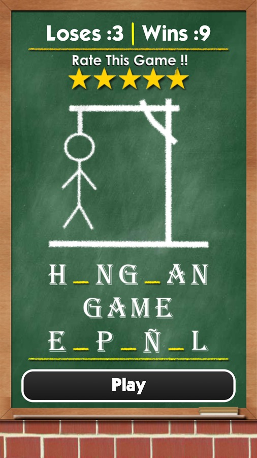 Hangman Spanish Edition截图1