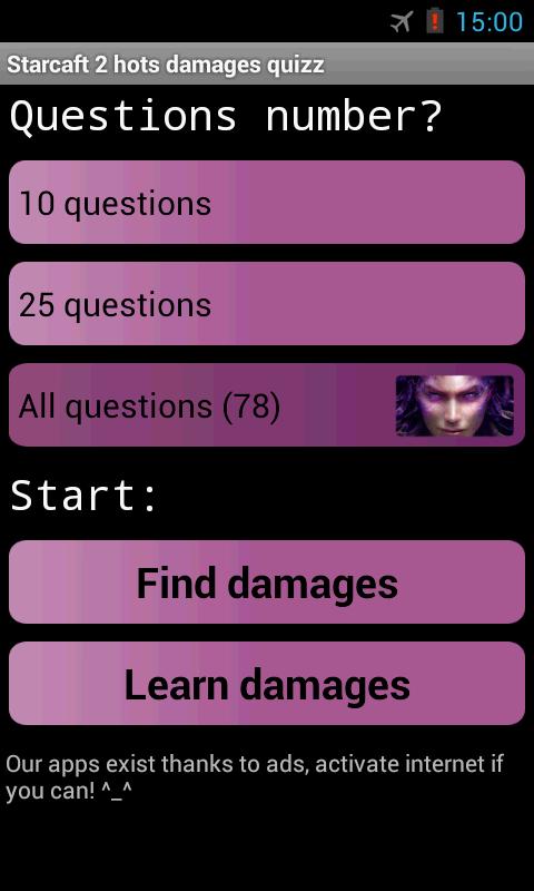 Starcraft 2 hots damages quizz截图2