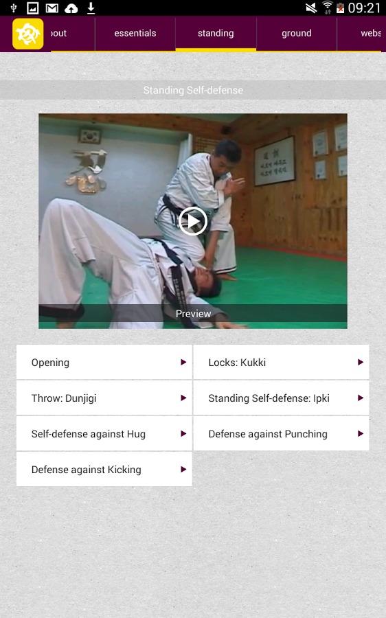 Hapkido Essentials截图3