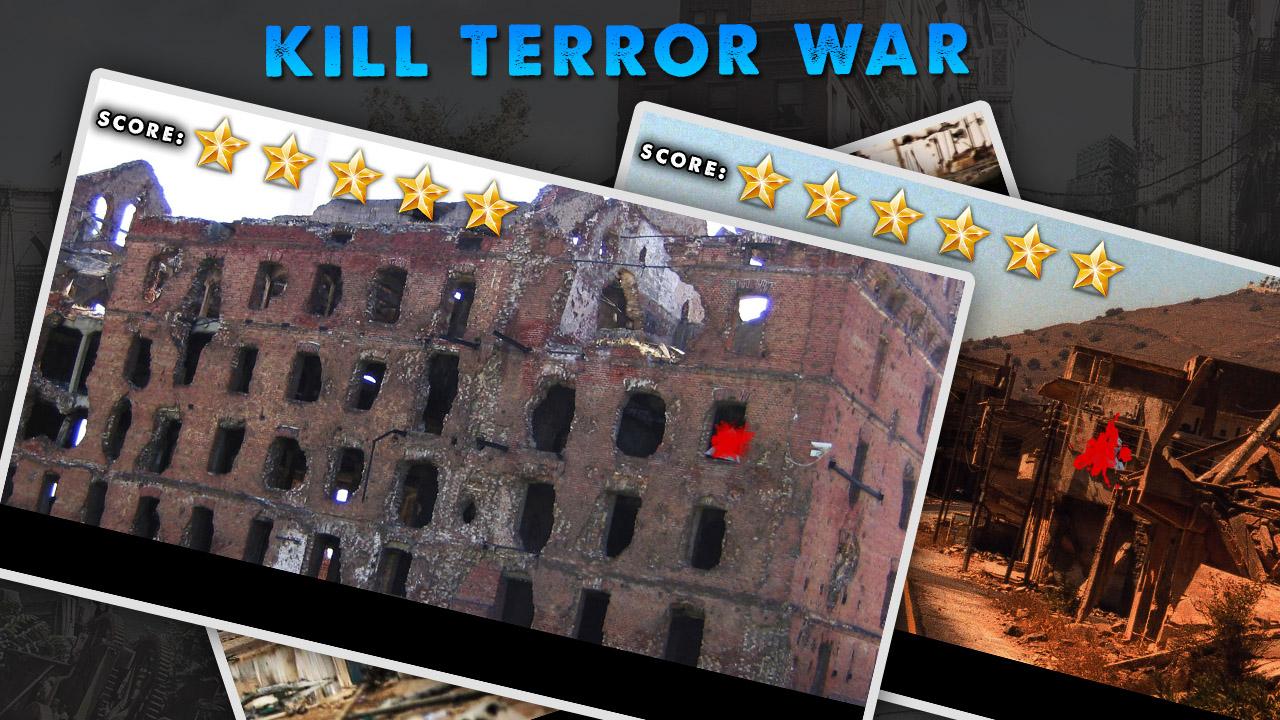 Kill Terror War截图2