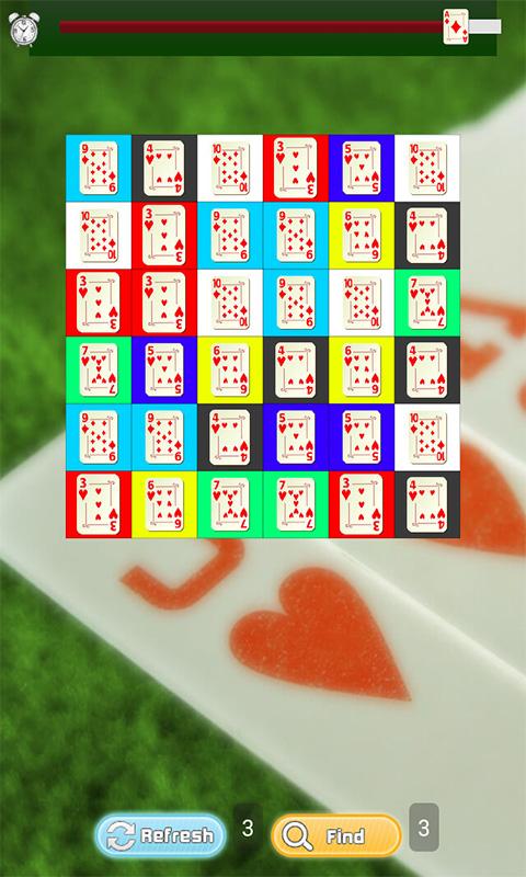 Cards Game截图2