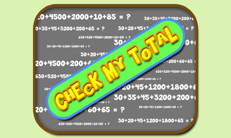 Check My Total Lite截图1