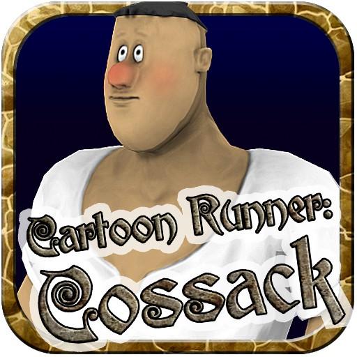 Cartoon runner free. Cassack截图1