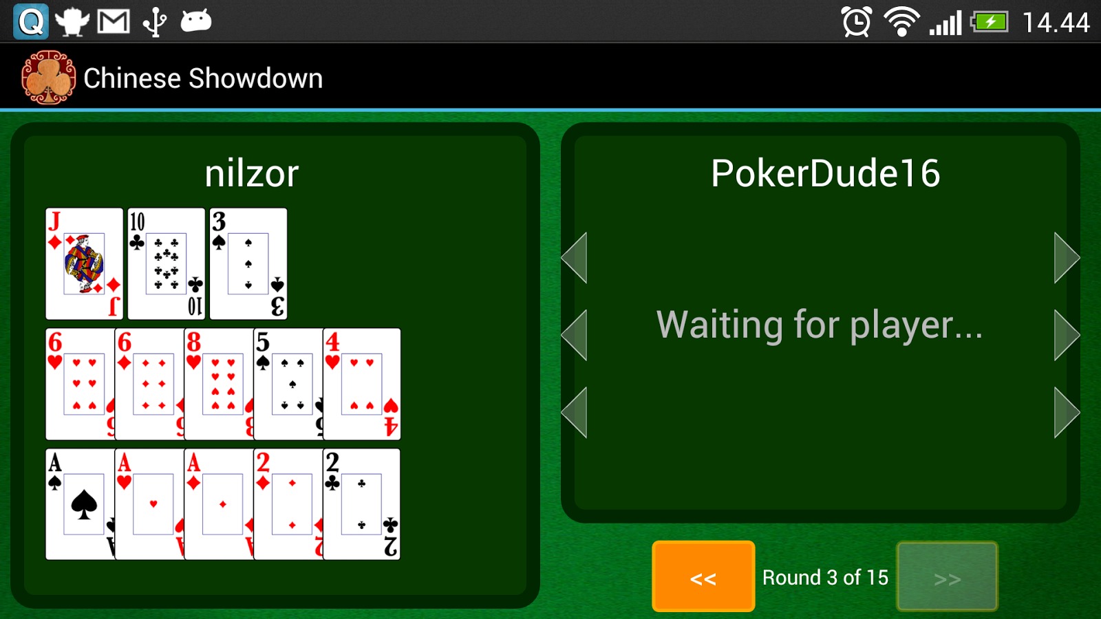 Chinese Showdown Poker截图2