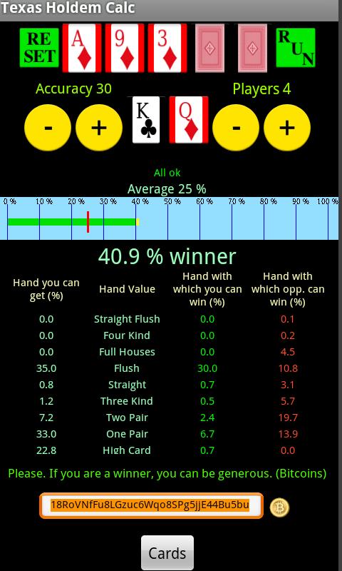 Texas Holdem Calculator free截图3