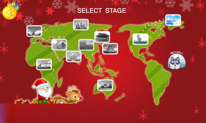 CUTE SANTA FLYING截图2