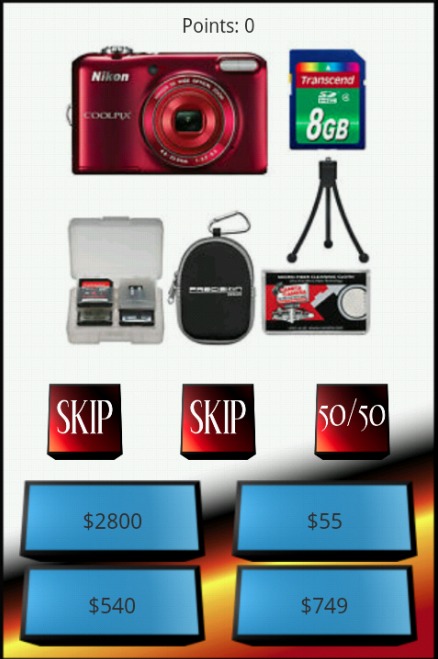 Price Check Cameras截图2