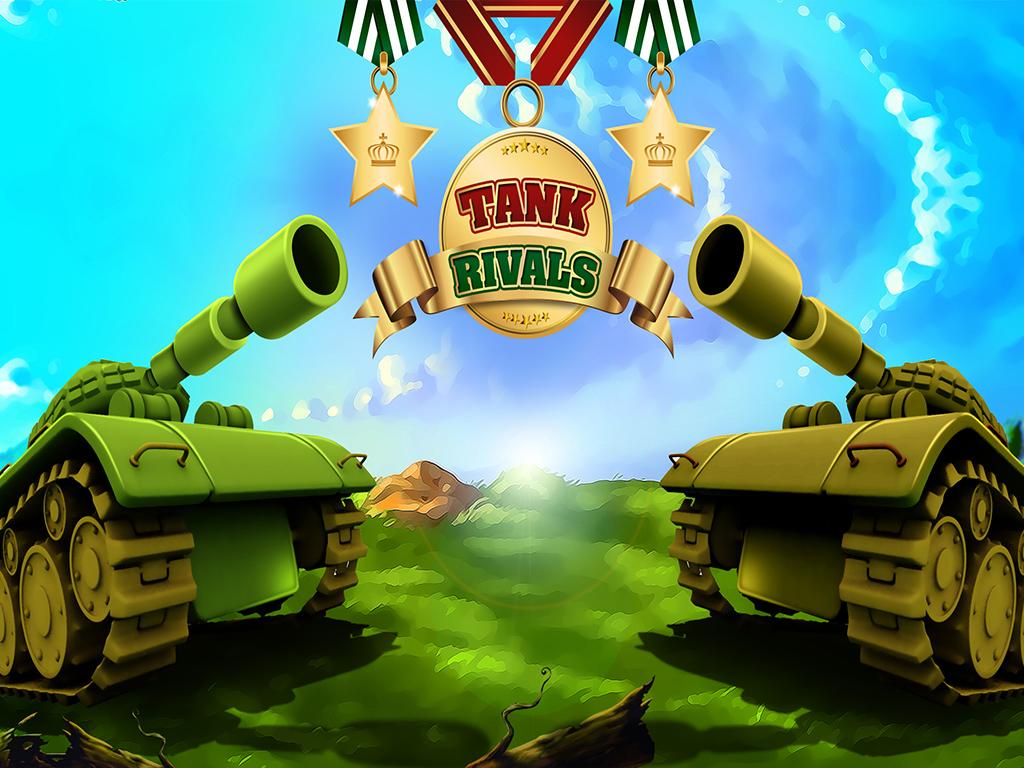 Tank Rivals截图1