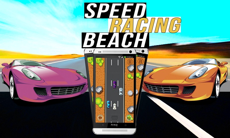 Speed Racing Beach截图3