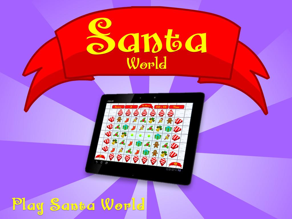 Santa World截图4