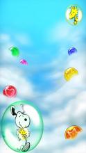 Snopy bubble shooter star截图4