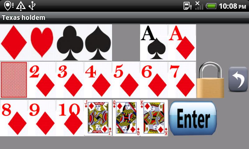 Texas Holdem calculator截图4