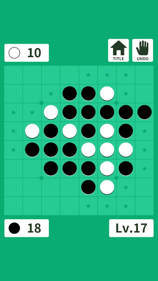 Reversi Lv.100截图1