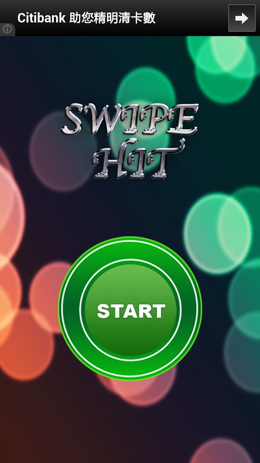 Swipe Hit截图5