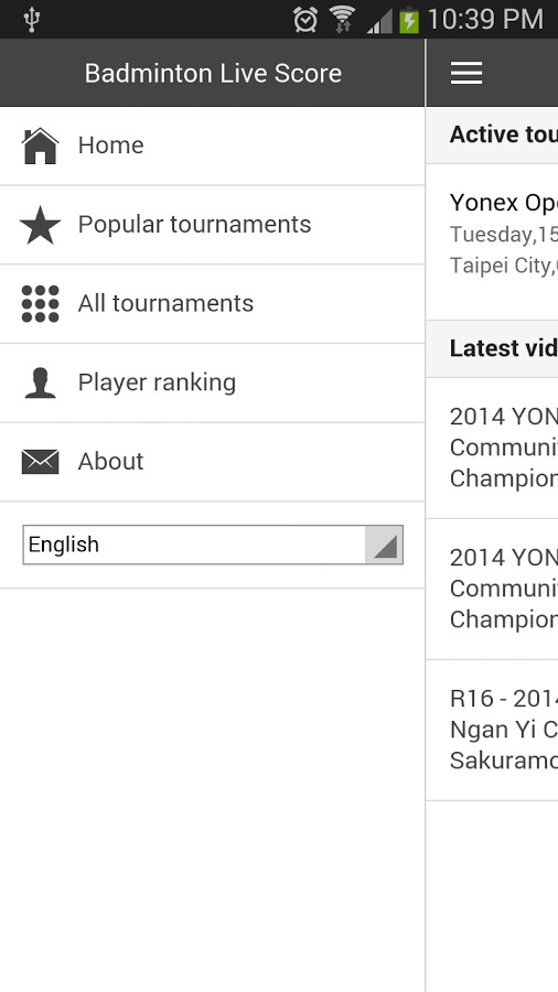 Badminton Live Score截图1