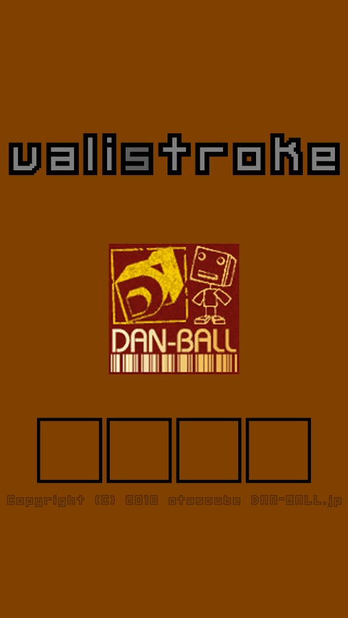 Vali Stroke截图5