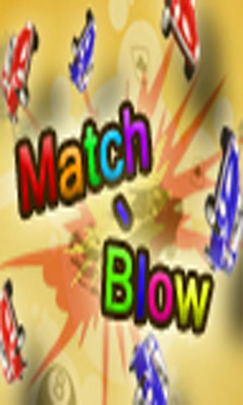 Match Blow截图2