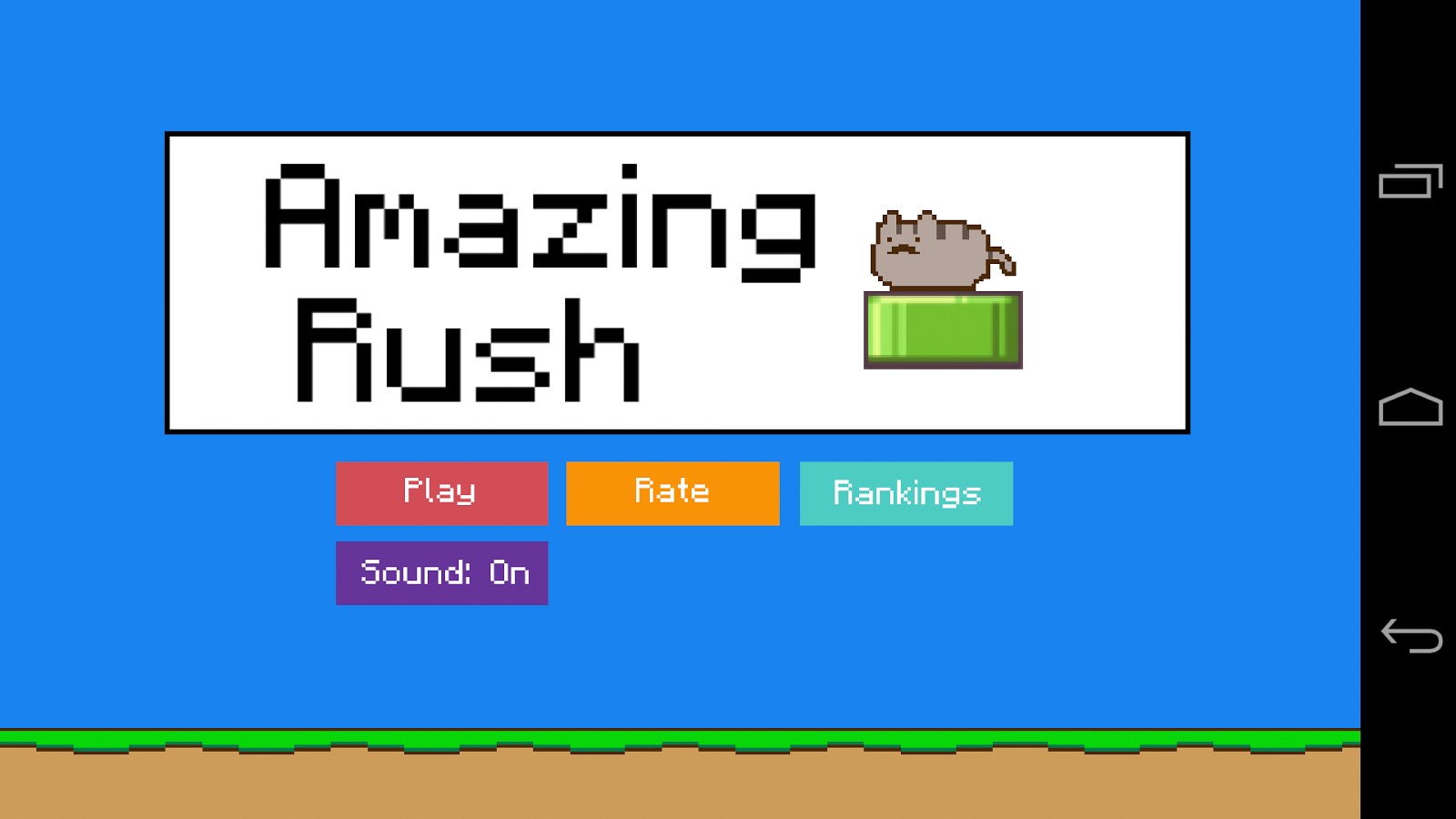 Amazing Rush截图1