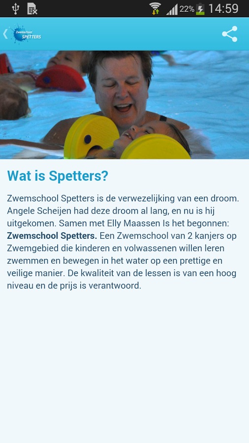 Zwemschool Spetters截图1