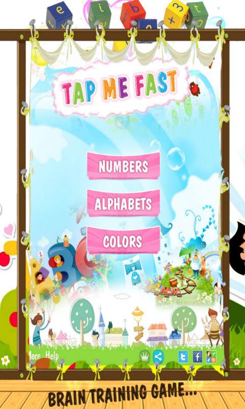 Tap Me Fast截图1