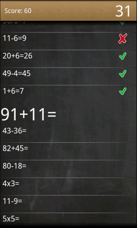 Arithmetic Challenge截图3