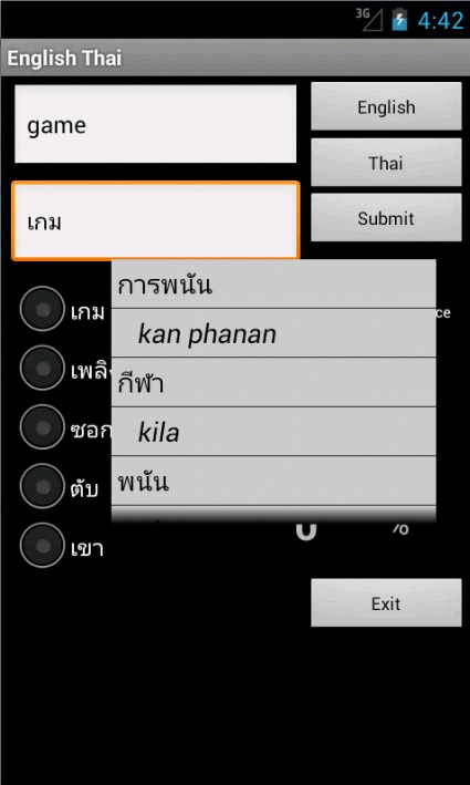 Learn English Thai截图1