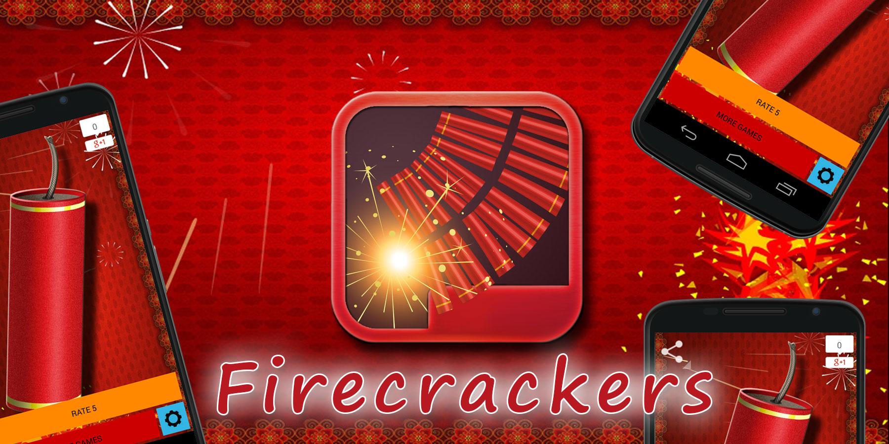 Firecracker Simulator截图4