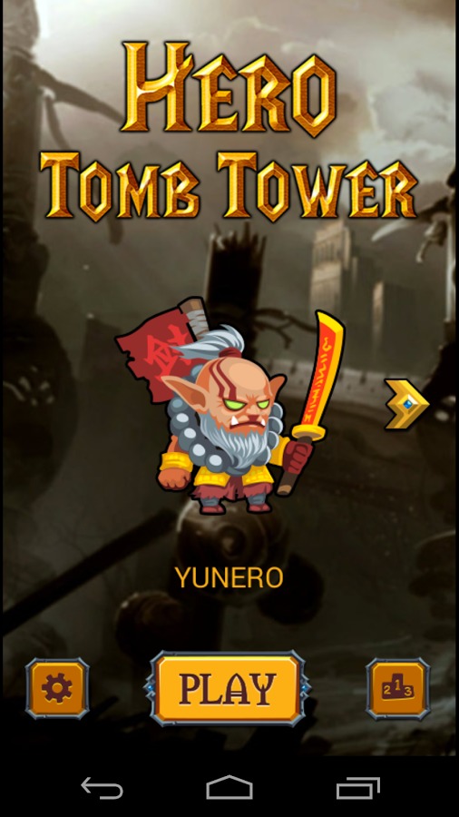 Hero Tomb Tower截图1