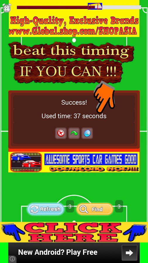 Football Games Free Football截图4