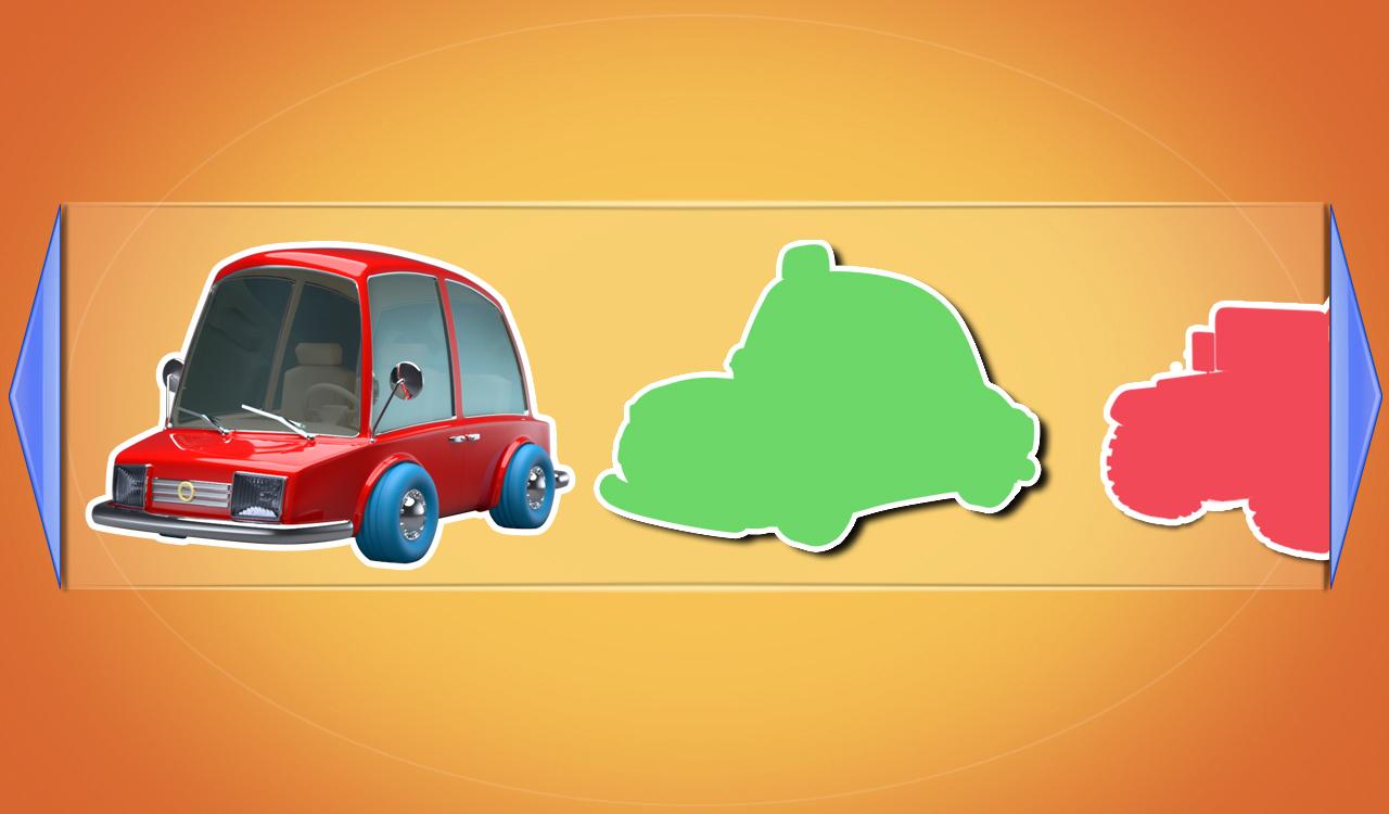 Kids Cars Puzzle Lite截图4