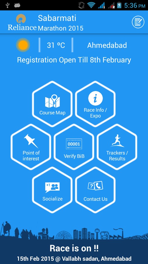 Reliance Marathon 2015截图2