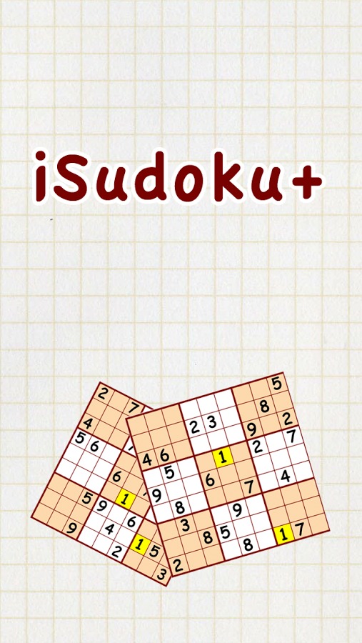 iSudoku+截图5