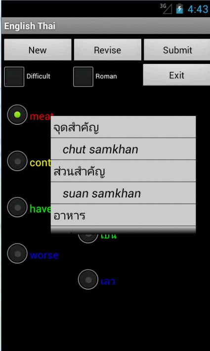 Learn English Thai截图3