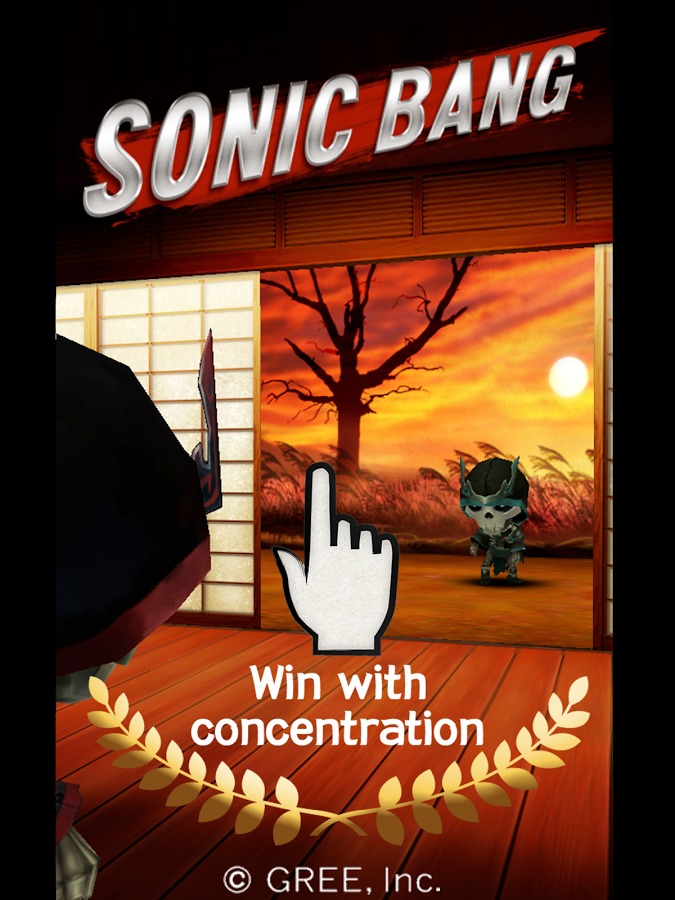 SONIC BANG截图4