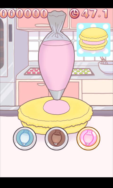 Macaron Artist2截图1