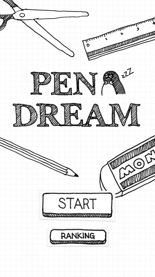 PEN DREAM截图5