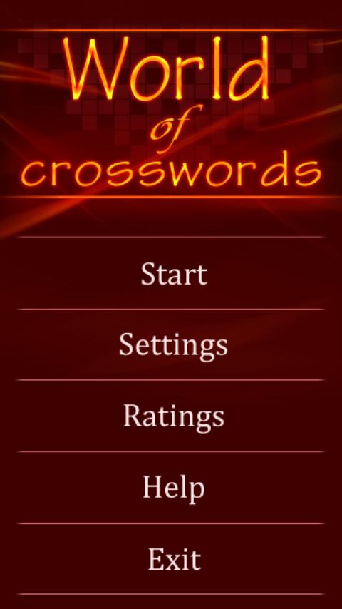 World of Crosswords lite截图1