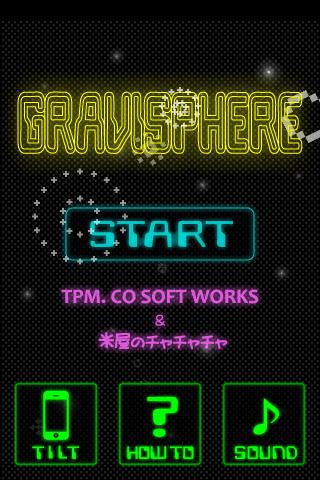 GRAVISPHERE ANDROID FREE截图2