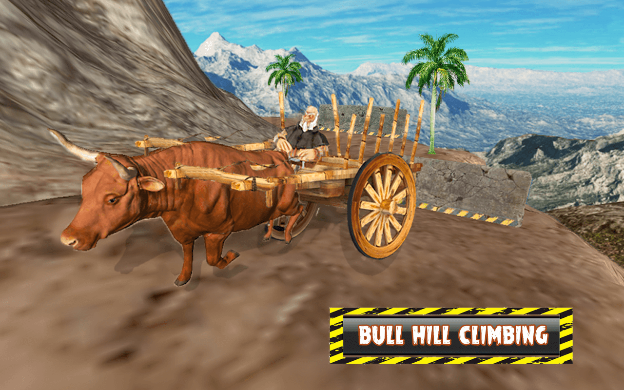 Bull Cart Hill Drive截图3