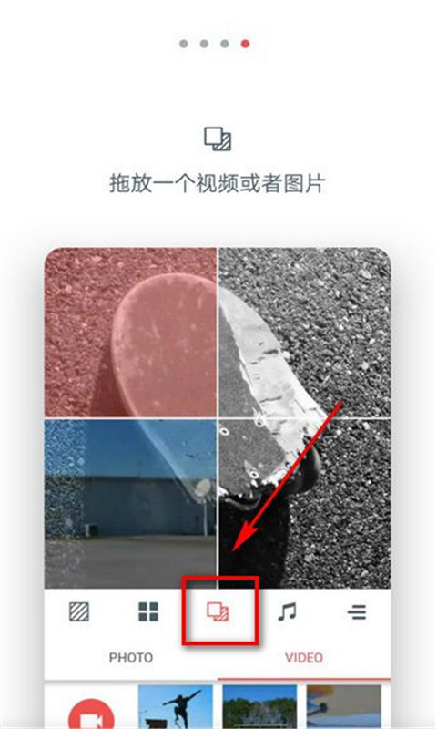 快拍视频相册截图2