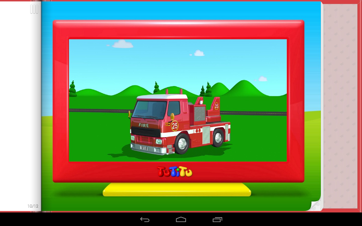 TuTiTu Fire Truck截图4