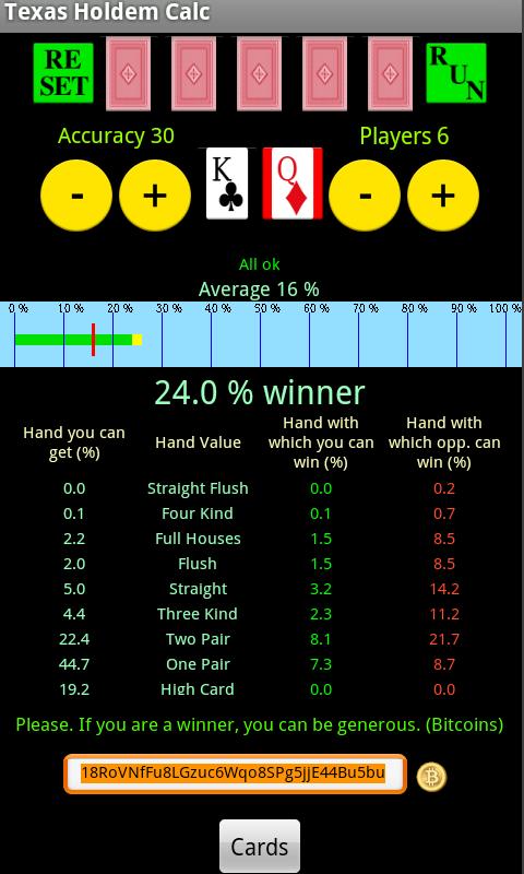 Texas Holdem Calculator free截图2