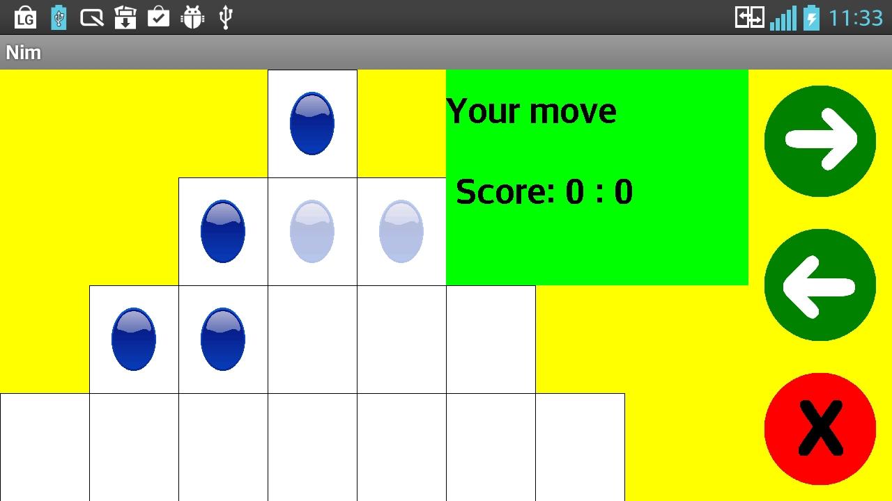 Nim Tournament截图3