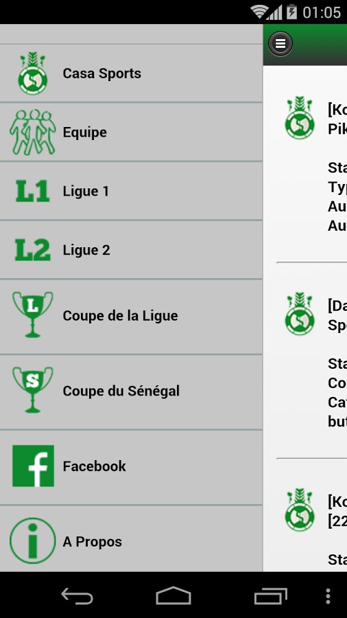 Casa Sports Senegal截图2