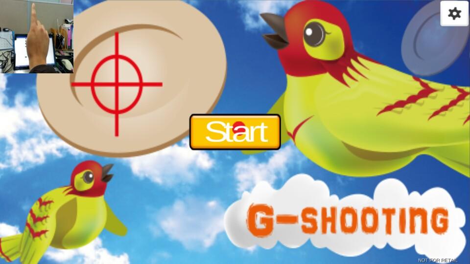 G-Shooting Gesture截图2